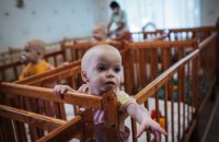 Центр протидії дезінформації при РНБО попереджає про фейк щодо швидкого усиновлення дітей-сиріт