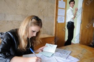Столичний стандарт освіти "проекзаменували" академіки