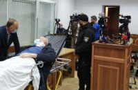 Суд назначил участнику cмертельного ДТП на Майдане домашний арест и электронный браслет (обновлено)