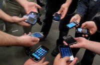 Мобильных телефонов в Украине в 2,5 раза больше, чем стационарных