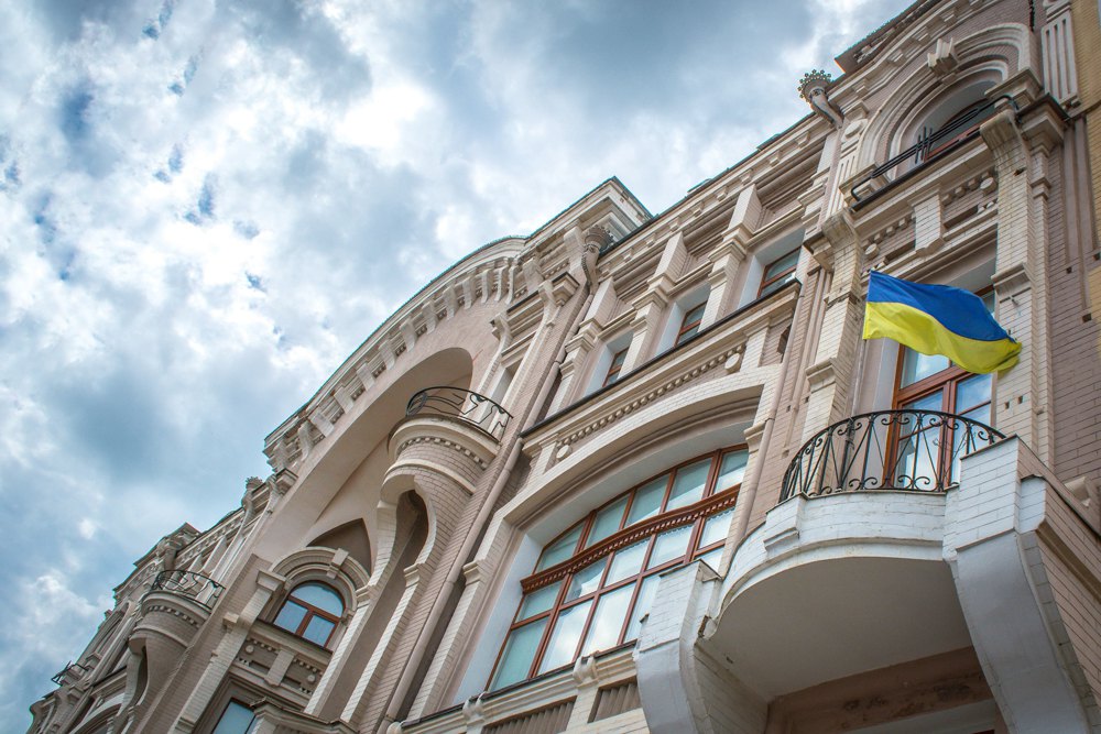 Музей мистецтв у Кропивницькому