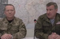Центр по прекращению огня сообщил об успехах в Луганской области