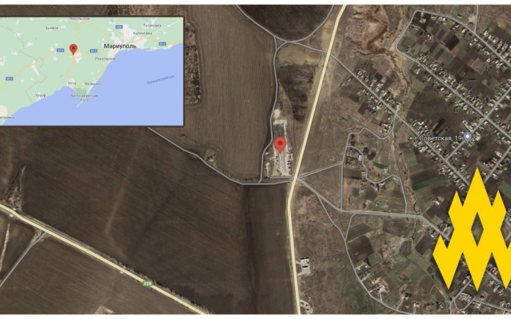 Кримські партизани виявили військову базу окупантів у Донецькій області