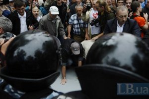 На киевских защитников украинского языка завели пятое уголовное дело 
