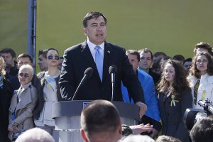 Саакашвили заявил о готовности США поставлять оружие Украине