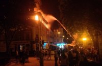 В центре Тернополя горел четырехэтажный дом
