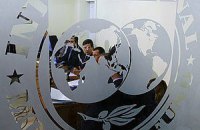 Місія МВФ повернеться до України в листопаді