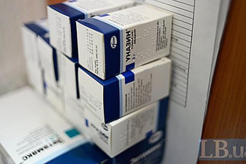 ​Кабмин разрешил закупку лекарств через международные организации на 2017 год