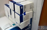 Кабмін дозволив закупівлю ліків через міжнародні організації на 2017 рік