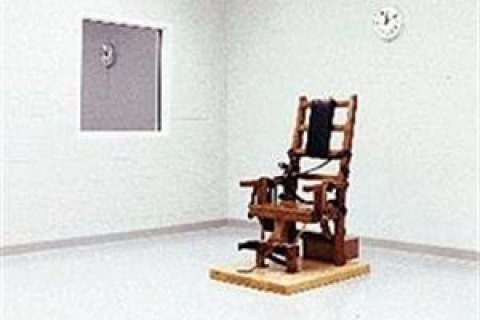 Вирджиния стала первым южным штатом США, который отменил смертную казнь