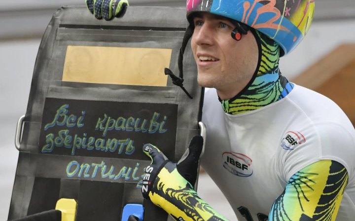 Владиславу Гераскевичу заборонили використовувати на Олімпіаді-2026 шолом із зображеними загиблими українськими атлетами