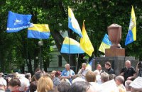 В Киеве проходит День гнева(ОБНОВЛЕНО)
