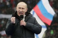 Украина для Путина: прогиб засчитан?