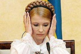 Тимошенко: с косой не расстанусь