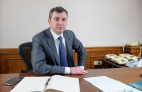Рада приняла отставку главы ФГИ