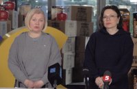 В "Євросолідарності" заявили про підготовку виселення їх з партійного офісу 