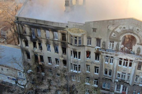 Суд Одессы арестовал изъятое имущество сгоревшего колледжа