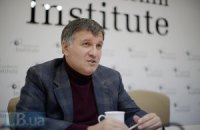 МВД готово привлечь общественность к расследованию дела Музычко
