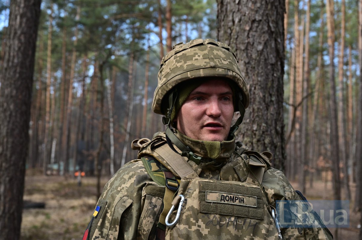 Олександр «Домрін»