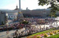 На Майдане началось вече "Правого сектора" (онлайн)