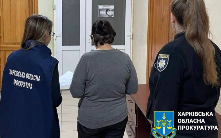 Працювала у пенсійному фонді окупантів: правоохоронці викрили колаборантку з Куп’янська