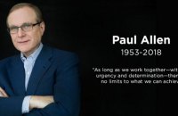 Помер співзасновник Microsoft Пол Аллен