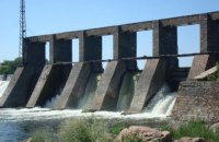 ФГИ продал ГЭС на Южном Буге за 108 млн гривен