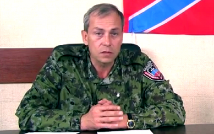 После общения с ФСБ исчез "полковник ДНР" Басурин, проговорившийся о планах РФ применить химическое оружие