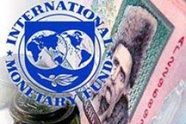 МВФ требует от Украины определенности с госбюджетом