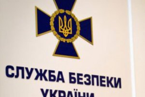СБУ задержала за взятки 7 милиционеров