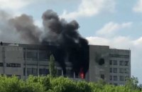 В Харькове произошел пожар на заводе "Коммунар" 