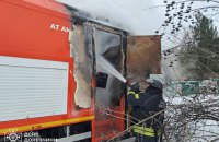 У Слов'янську росіяни двічі атакували дроном автомобіль ДСНС під час гасіння пожежі