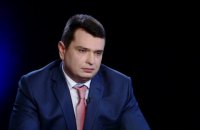 НАБУ запросило в Онищенка додаткову інформацію про дискредитацію Яценюка