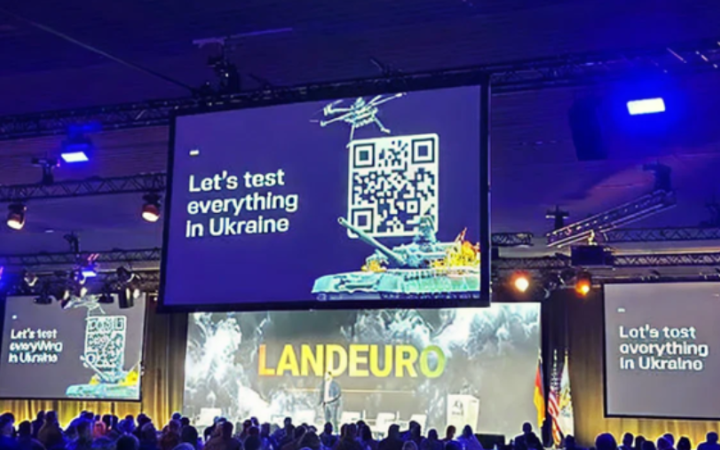 В Україні запускають платформу для тестування продукції світових оборонних компаній