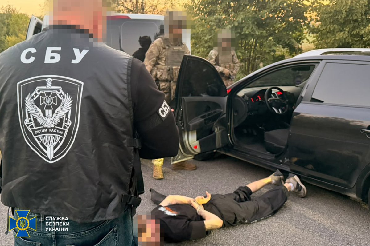 Затримання підозрюваних
