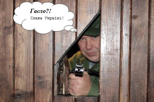 У львовского губернатора требуют закрыть ресторан "Криївка"