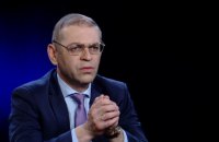 ГПУ саботує повернення активів Курченка, - Пашинський