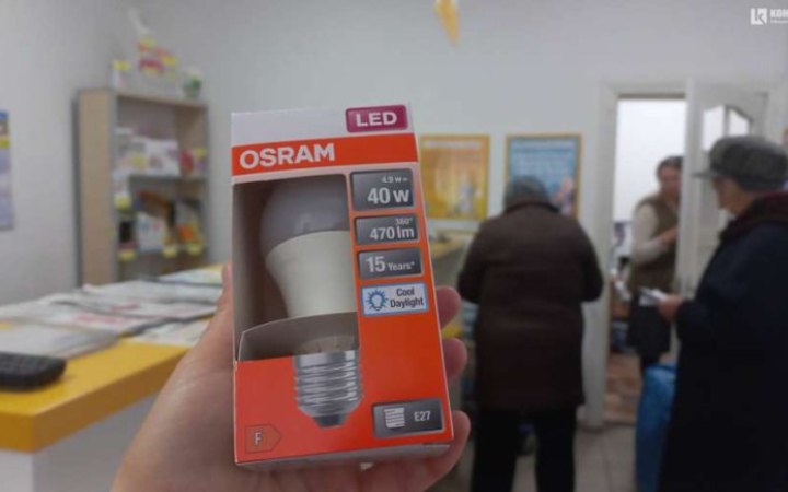 ​Із 25 лютого програма обміну ламп стане доступною для сіл