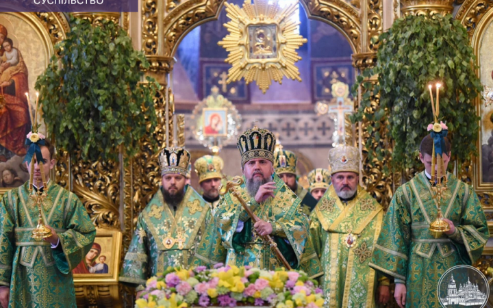 Отець, Син, Дух. Що означає свято Трійці?