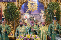 Отець, Син, Дух. Що означає свято Трійці?
