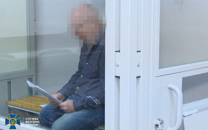 До 15 років ув'язнення засудили агента ГРУ, який коригував удари по Запоріжжю