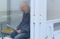 До 15 років ув'язнення засудили агента ГРУ, який коригував удари по Запоріжжю