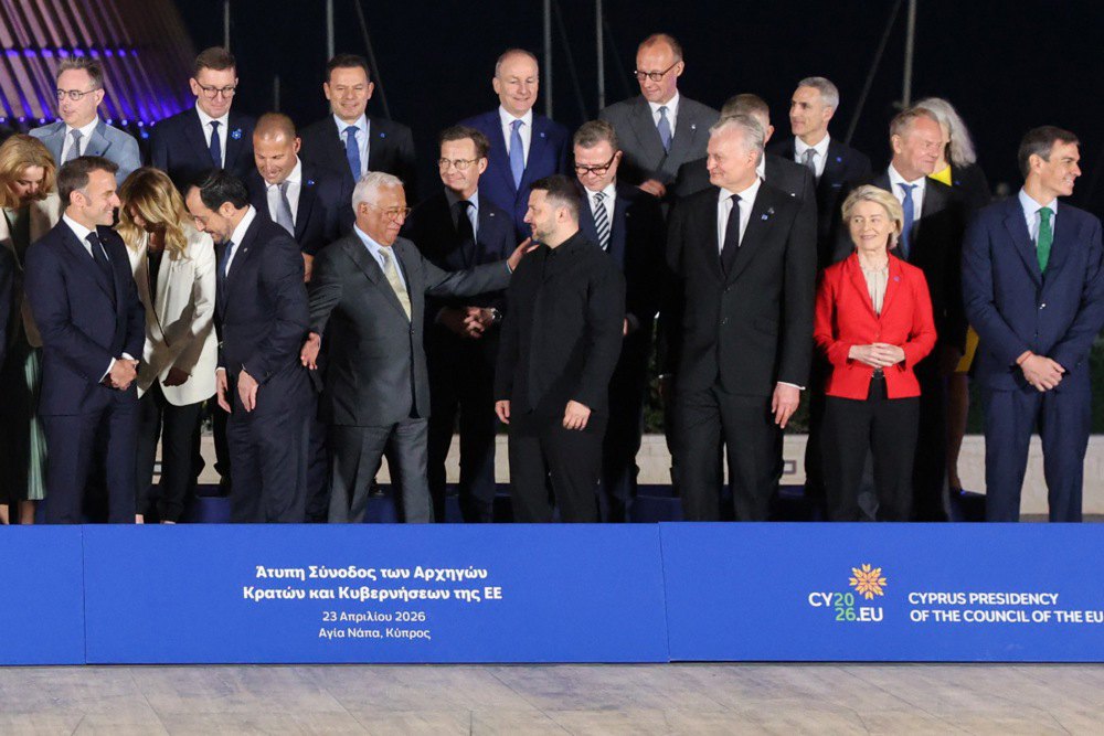 Неформальна зустріч глав держав ЄС на Кіпрі, 23 квітня 2026