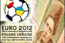 Ющенко ищет финансы для проведения в Украине Евро-2012
