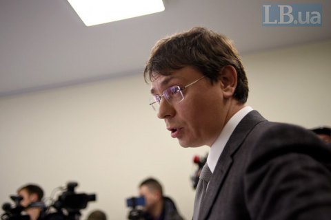 САП порушила чотири кримінальні справи за заявами екс-нардепа Крючкова
