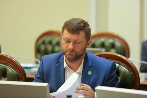 Корниенко считает, что Разумков попытается собрать депутатскую группу из мажоритарщиков
