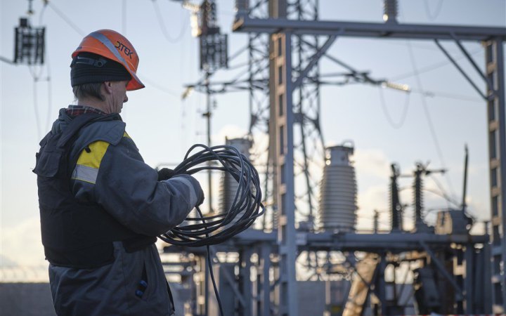 РФ знову атакувала критичну інфраструктуру України, в енергетиці діє режим надзвичайної ситуації