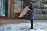 У неділю у Києві невеликий сніг з дощем