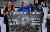 Місія ООН найближчими днями має прибути до Оленівки, де росіяни вбили українських полонених