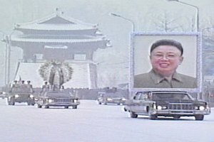 Жителей КНДР призвали к революции в день похорон Ким Чен Ира